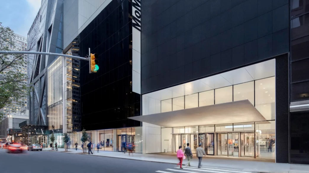 MoMA MUSEUM NEW-YORK - Façade du musée