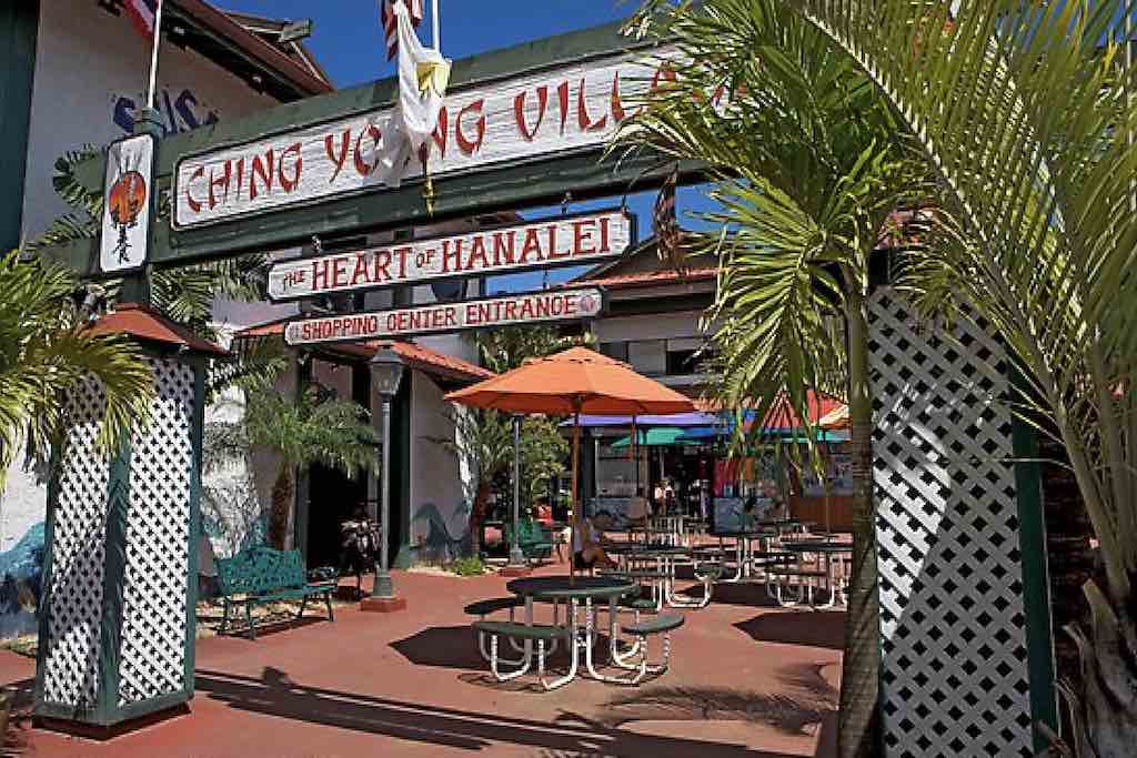 le village de Hanalei, dans le quartier chinois, Hawaii